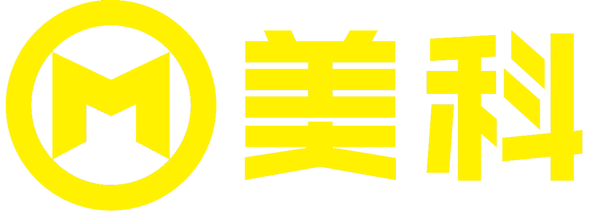 長(cháng)沙美科信息技術(shù)有限公司